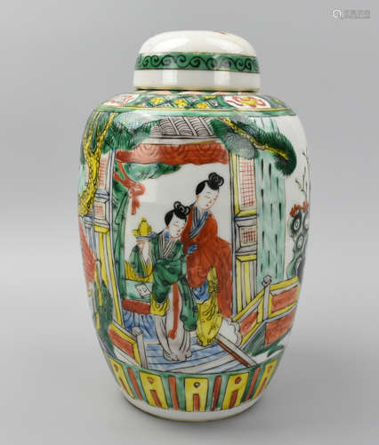 Chinese Famille Verte Jar&Cover w/ Figures,19th C.