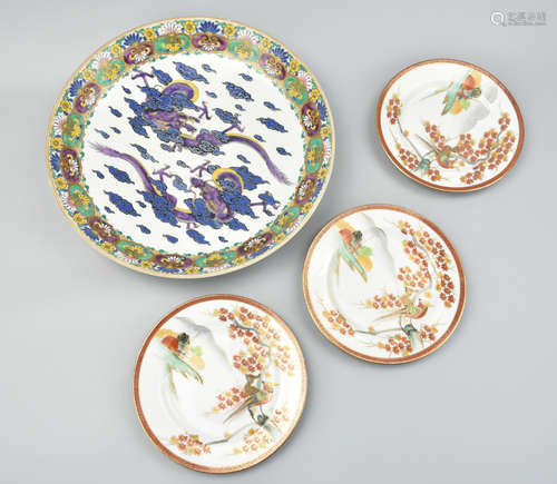 (4) Japanese Kutani Plates w/ Dragon& Bird, 20th C