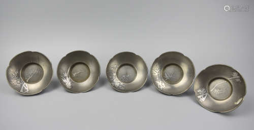 (5) Five Japanese Pewter Cup Holder, 20th C.