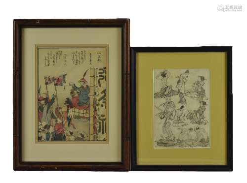 Japanese Woodblock Prints: Sanno Festival &Figures