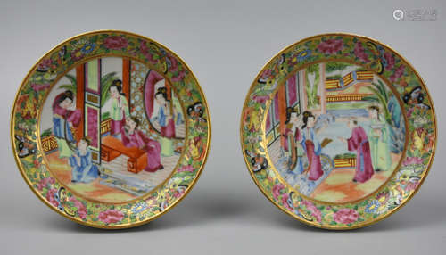 (2) Chinese Canton Glaze Saucers w/ Figure,19th C.