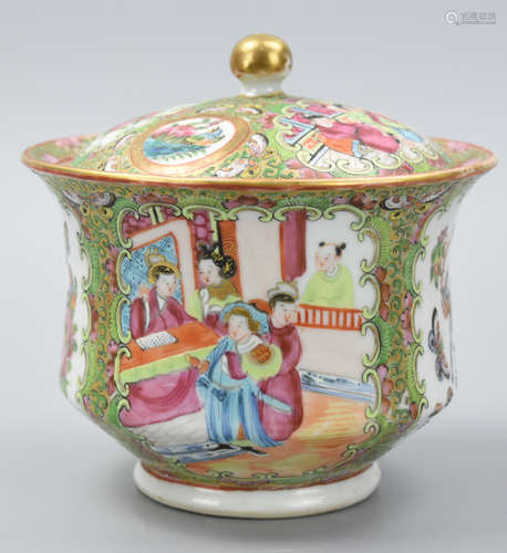 Chinese Canton Covered Jar, 19th C.