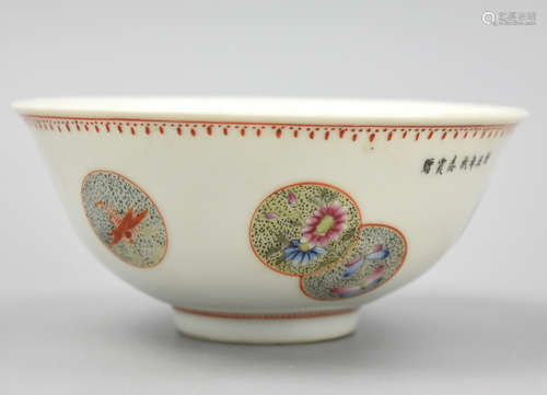 Chinese Bowl & Plate w/ Flower & Insect ,ROC