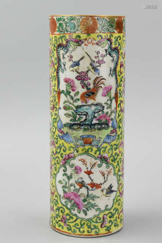 Chinese Yellow Famille Rose Hat Stand,19th C.