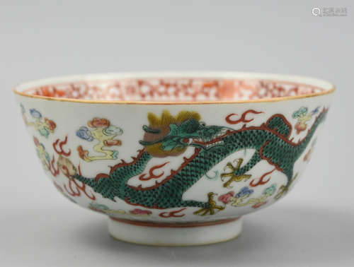 Chinese Famille Rose Dragon Bowl, 19-20th C.