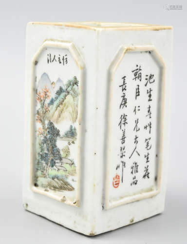 Chinese Square Famille Rose Brushpot,19th C.