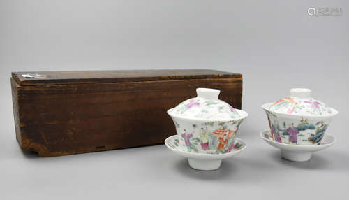 Pair of Famille Rose Cup, Saucer, & Cover, 19th C.