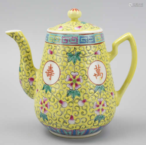 Chinese Yellow Famille Rose Teapot & Cover, ROC P.