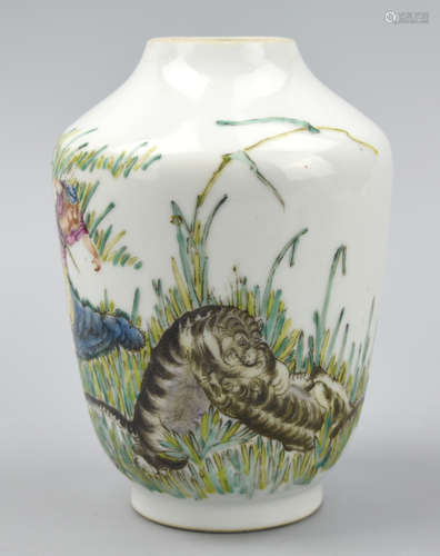 Chinese Famille Rose Vase w/ Man& Two Tiger,20th C