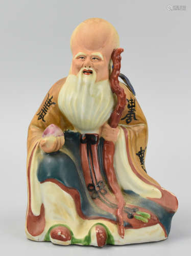 Chinese Figural of 