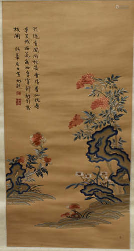 Chinese Embroidery Scroll,19-20th C.