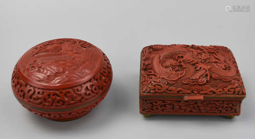 Two Chinese Lacqureware Covered Box , 20th C.