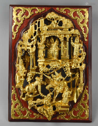 Chinese Carved Gilded High-Relief Battle Plaque