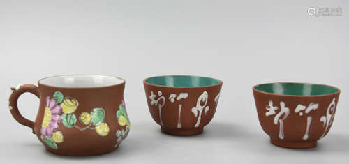 Three Chinese Zisha Cups & Jug,20th C.