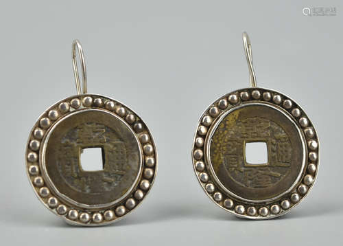 Pair of Chinese Coin Earrings w/ Silver ,Qing D.