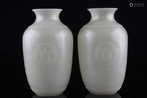 Qing dynasty white hetian jade jixiang ruyi bottle for 2