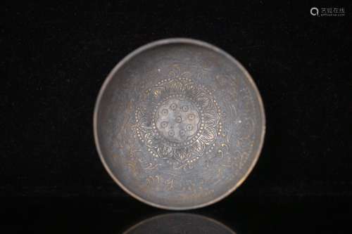 Qing dynasty warp pattern sliver bowl
