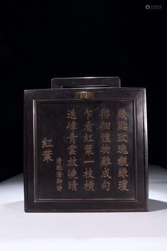 Old zitan wood duobao box