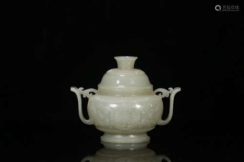 Qing dynasty shou &flower pattern double ear censer