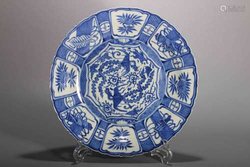 A Chinese Blue and White Porcelain Plate