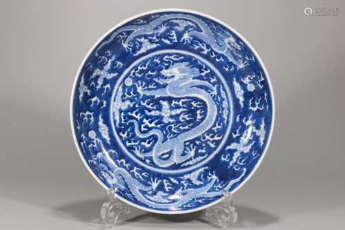 A Chinese Blue and White Porcelain Porcelain Plate