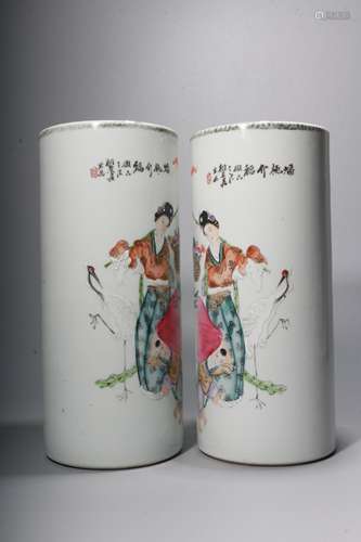 A Pair of Chinese Famille-Rose Porcelain Hat Stands