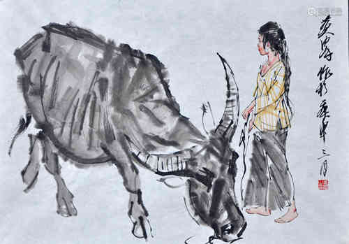 A Chinese Painting