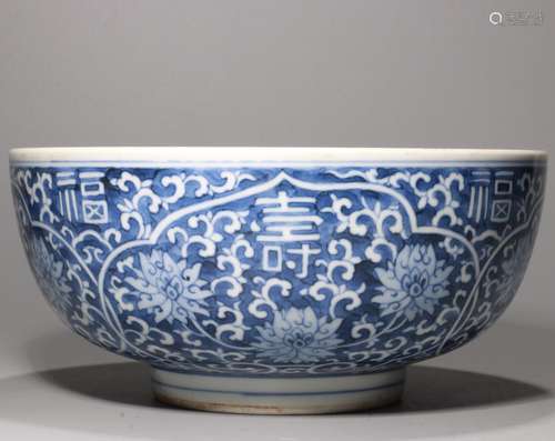 A Chinese Blue and White Porcelain Bowl