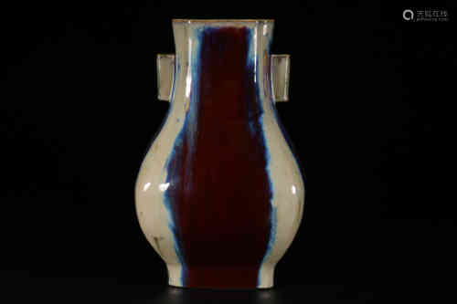 A Chinese Flambe Glazed Porcelain Vase