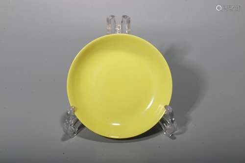 A Chinese Yellow Glazed Porcelain Plate