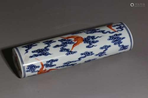 A Chinese Iron-Red Glazed Blue and White Porcelain Arm Rest