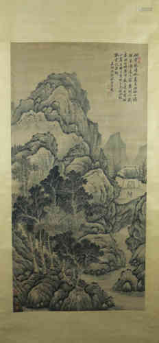 A Chinese Painting