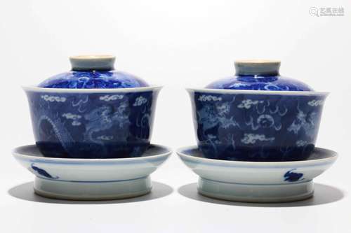 A Pair of Chinese Blue and White Porcelain Tea Bowl with Cover and Plate