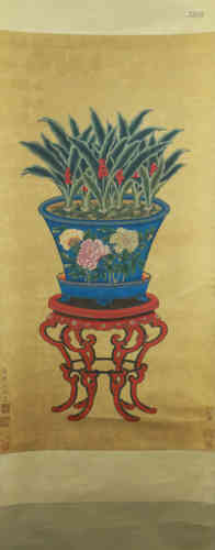 A Chinese Painting