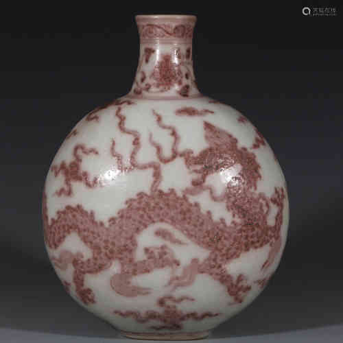 A Chinese Iron-Red Glazed Porcelain Moon Flask