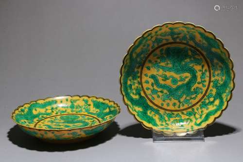 A Pair of Chinese Yellow and Green Glazed Plates