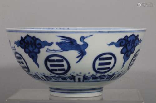 A Chinese Blue and White Porcelain Bowl