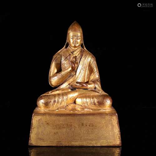 A Chinese Gilt Bronze Figure of Buddha