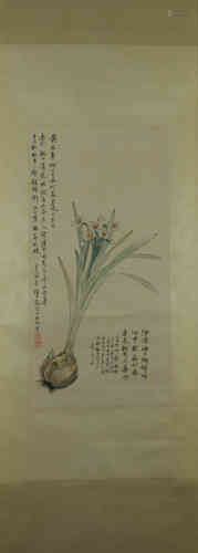 A Chinese Painting