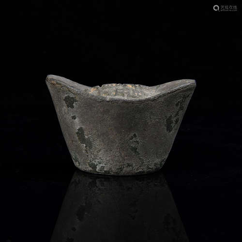 A Chinese Silver Ingot