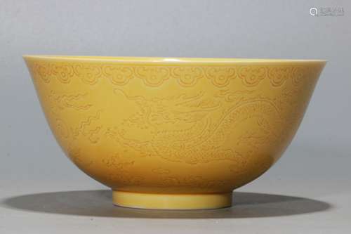 A Chinese Yellow Glazed Porcelain Bowl