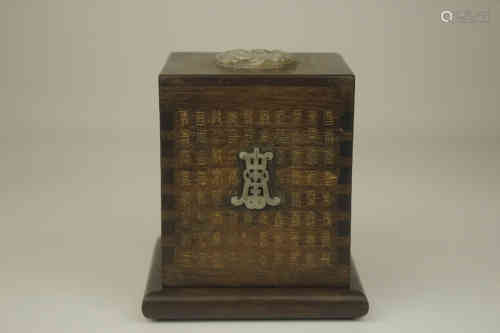 A Chinese Carved Huanghuali Seal Case