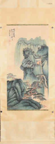 A Chinese Painting