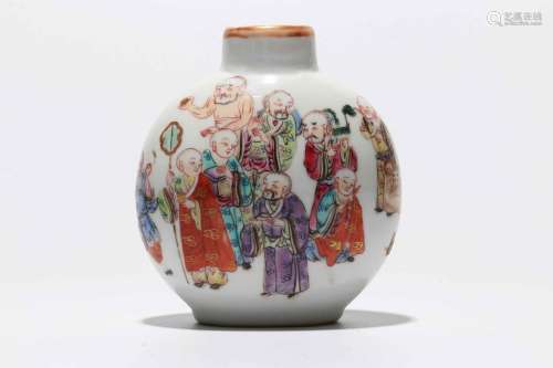 A Chinese Famille-Rose Porcelain Snuff Bottle