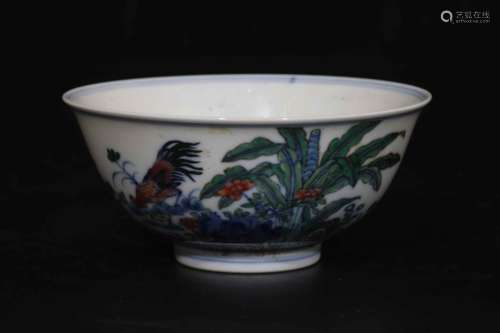 A Chinese Yellow Ground Famille-Rose Porcelain Bowl