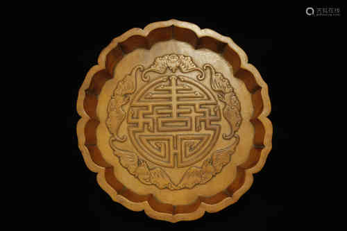 A Chinese Carved Bamboo Plate