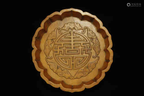 A Chinese Carved Bamboo Plate