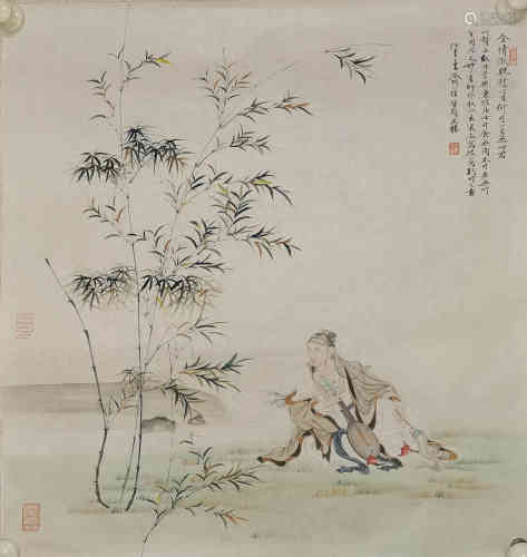 A Chinese Painting