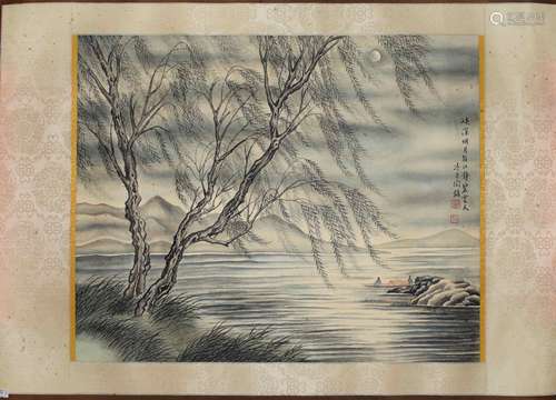 A Chinese Painting