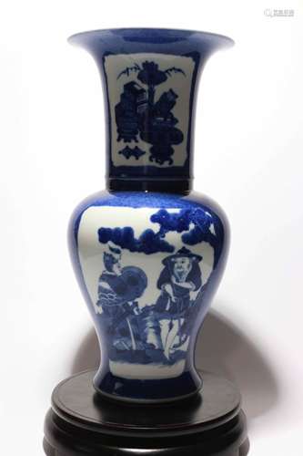 A Chinese Blue and White Porcelain Vase